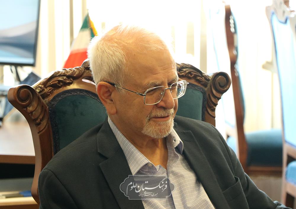 مطالعات جهان 12